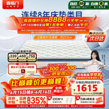 喜临门梦蝶床垫 祝绪丹同款乳胶椰棕床垫抗菌防螨独袋弹簧床垫 1.8x2米