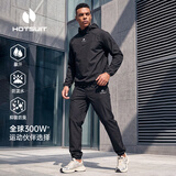 HOTSUIT后秀暴汗服运动男运动套装春夏健身跑步服防泼水轻薄款运动服 黑色-经典长款【男款】 XL