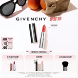 纪梵希（Givenchy）小羊皮N304加州红色口红唇膏 生日礼物送女友