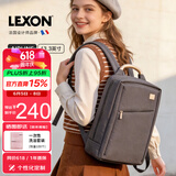 乐上（LEXON）商务双肩背包13.3英寸时尚书包简约OL通勤出差电脑包女  银河灰