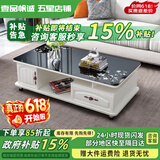 壹品帆诚【24小时闪发】茶几客厅简约茶几电视柜组合套装客厅茶几 1.2M暖白色+黑玻璃(防爆钢化) 钢化玻璃桌面