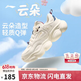 李宁云朵丨经典休闲鞋女鞋夏季潮流复古百搭低帮运动鞋AGCV324