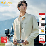 卡宾（CABBEEN）【十字纹提花】卡宾行政夹克男装秋季衬衫型翻领上衣高级衬衣外套 杏色15 L /175/50