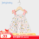 JELLYBABY[A类纯棉]女宝宝连衣裙女童裙子夏季透气薄款小公主洋气婴儿夏装 白底花 110