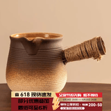 瓷牌茗茶具（cipaiming teaset）茶壶粗陶烧水壶户外酒精炉煮茶壶陶瓷围炉煮茶茶具套装 渐变条纹月颜侧把壶