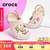 卡骆驰（CROCS）贝雅卡骆班洞洞鞋轻便耐磨一脚蹬休闲鞋女鞋时尚沙滩鞋|205089 冬日白/彩色-1LI 37 /38(230mm)