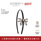 亚历山大（ALEXANDRE DE PARIS）【明星同款】经典戴安娜头箍蝴蝶结发箍发饰 X米色
