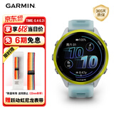 佳明（GARMIN）Forerunner570速焰黄(47mm)心率跑步户外运动智能手表生日礼物