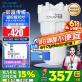 科罗菲（COLOFEL）【品质升级】大白瓶前置过滤器 大蓝瓶大胖瓶中央净水机全屋家用净水器通用滤芯除氯小型中央净水 轻松瓶10寸单联【UDF除氯异味】