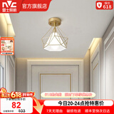 雷士（NVC） 餐厅灯 北欧灯具 铁艺吧台餐吊灯 工业风现代简约创意灯具餐厅灯 北欧几何 燕巢镂空【带7瓦光源】
