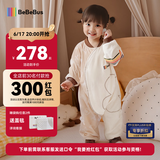 bebebus婴儿睡袋春夏睡袋儿童睡衣四季通用暖宝宝pro分腿防踢被双层S码