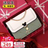 爱情海牛皮包包女包斜挎包品牌单肩包小方包生日礼物高级感送女友老婆