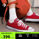 匡威（Converse）All Star夏季经典帆布男女低帮休闲运动鞋黑色1Z635 101007/红色 37.5