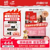 Orijen渴望狗粮 小型犬全期小颗粒鸡肉进口犬粮1.8kg*2效期27/5