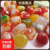 南京雨花石原石天然清仓鹅卵石石头花盆鱼缸装饰彩石头彩色小石子 1-2厘米（1斤60到80颗）