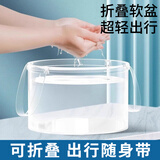 美丽新一次性折叠盆便携式旅游洗衣神器洗脸盆水桶旅行水盆洗衣袋泡脚盆
