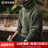马登工装 美式复古纯色保暖高领针织衫马海毛毛衣春季个性打底衫男 军绿色 2XL
