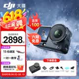 大疆（DJI）Action 6 运动相机 户外摩托骑行潜水徒步vlog便携式4K全能旗舰级摄像机可变光圈 Osmo Action 6 Action 6 标准套装 标准版（不含随心换）