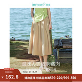 茵曼（INMAN）半身裙2025夏女装新款松紧高腰A字小个子中长白半裙子 卡其色 L