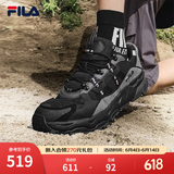 斐乐（FILA） TREK老爹鞋男鞋休闲鞋时尚复古运动鞋跑鞋老爹鞋 黑/南极灰-BD 42