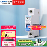 正泰（CHNT）空气开关NBE7经典空开断路器一位小型家用 电工推荐断电保护 1P 16A
