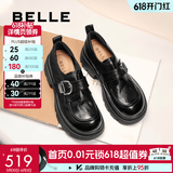 百丽（Belle）张凌赫推荐黑巧乐福鞋女商场英伦风牛皮厚底小皮鞋E1Z1DAM6 黑色 37 (235mm)