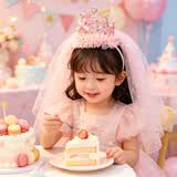 酷依宝女宝生日头饰闪亮高级感儿童头纱发箍可爱皇冠发卡女孩披纱发饰品