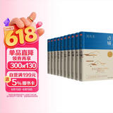 沈从文作品全集精装套装(全10册) 沈从文诞辰120周年精装纪念版 小说