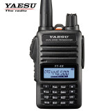 YAESU FT-4XR 紧凑型双频段手持对讲机 户外自驾游商用 八重洲手台 官方标配