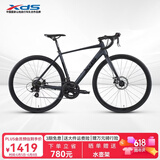 喜德盛（xds）公路自行车26款RC200机械碟刹7速14速X6铝合金车架学生成人通勤车 黑武士标准版(14速-碟刹) 700C*440（建议身高155-165）