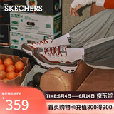 斯凯奇（Skechers）奶茶熊女鞋厚底老爹鞋百搭熊猫鞋运动鞋149906
