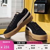 彪马（PUMA）【厚底鞋】增高小白鞋松糕鞋女子休闲板鞋PLATFORM391942 黑色-白-金色-02 37 【偏大,建议拍小半码】