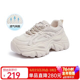 骆驼（CAMEL）老爹鞋女网布皮面拼接双系带厚底休闲鞋 L23S703108W 杏色透网 39