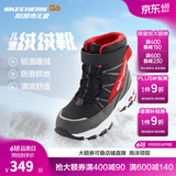Skechers斯凯奇儿童绒绒靴雪地靴保暖男童棉鞋防寒加绒高帮女童靴660092L 男童/黑色/红色/BKRD 28.5