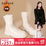 达芙妮马丁靴女2023新款秋冬短靴女英伦风加绒厚底白色单靴子女 白色（薄绒款） 36