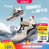 安踏儿童棉鞋男女大童户外加绒保暖棉鞋山脊运动棉鞋A12446932H