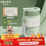 物生物保温杯女士手持咖啡杯高颜值水杯大容量吸管杯冲饮杯子生日礼物