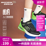 Skechers斯凯奇风豹跑鞋儿童网面气垫缓震休闲鞋男女童跑步鞋405316L 男款/黑色/柠檬色/BKLM 34