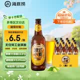 海底捞德式小麦精酿啤酒 500ml*12瓶  热门商品整箱装 喜酒端午送礼