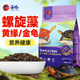 海豚龟粮乌龟饲料大龟 巴西龟鳄龟通用颗粒 草龟石龟饲料黄缘龟粮幼龟 500g金龟/黄缘专用龟粮 大粒