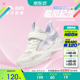 安踏儿童运动鞋2026夏季女小童跑鞋透气临风轻量跑步鞋A22619957