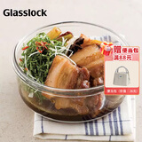 GLASSLOCK保鲜盒冰箱收纳盒玻璃饭盒密封耐热耐摔泡面碗进口圆形 720ml
