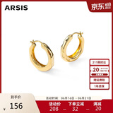 Arsis【许妍同款】自由搭配潺流耳圈耳钉女原创耳环生日礼物送女友