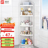 顺优卫生间置物架落地式浴室三角架收纳架转角储物架 白色 五层SY-151