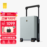 地平线8号（LEVEL8）行李箱男女密码拉杆箱大旅行家20英寸登机宽拉杆PC旅行箱抹茶撞色