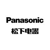 松下（Panasonic）剃须刀电动便携胡须刀进口刀头往复式男士刮胡刀生日礼物高档送男生小锤子青春锤RM31 银色【浮动3刀头+全身水洗】