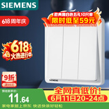 西门子（SIEMENS）开关面板 三开单控 86型暗装面板 致典雅白色5TA14313NC01