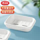 美丽雅（MARYYA）肥皂盒香皂盒浴室卫生间置物架双层沥水高档收纳盒子皂碟白色1个