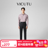 威可多（VICUTU）【小垂裤】 男士经典商务单西裤羊毛垂感百搭通勤长裤 黑色 34