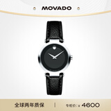 摩凡陀（Movado）瑞士手表现代经典系列腕表石英牛皮女表0607115 七夕礼物